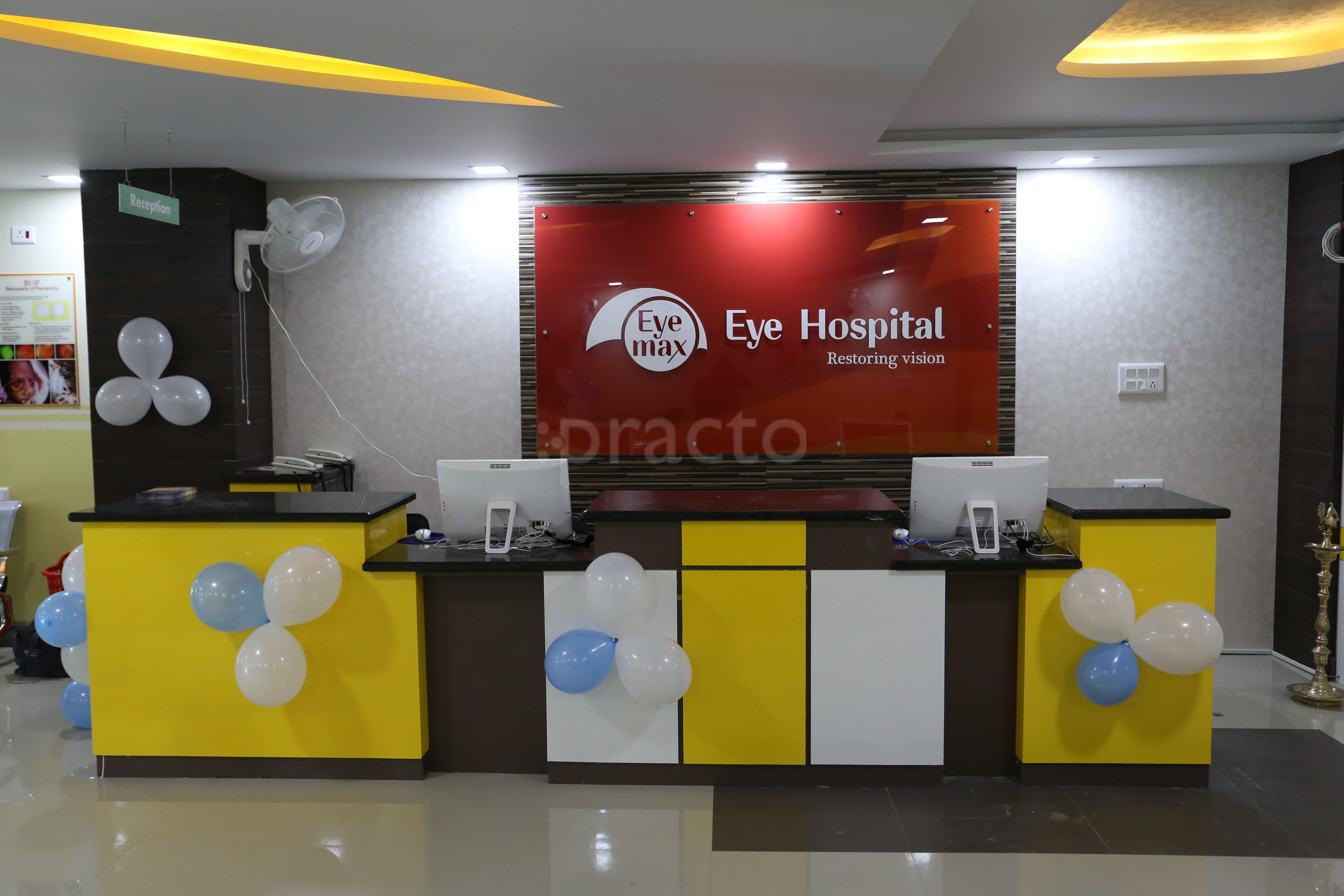 Eyemax Eye Hospital Uppal Hyderabad