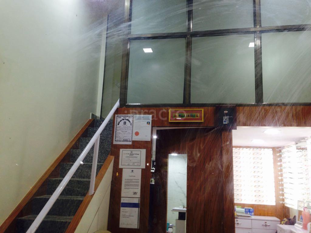Services at EyeWave Speciality Eye Clinic Nerul Navi Mumbai