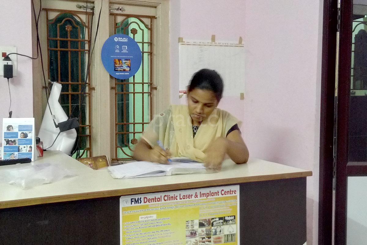 Reception at F.M.S Dental Clinic & Implant Centre Bhavanipuram Vijayawada