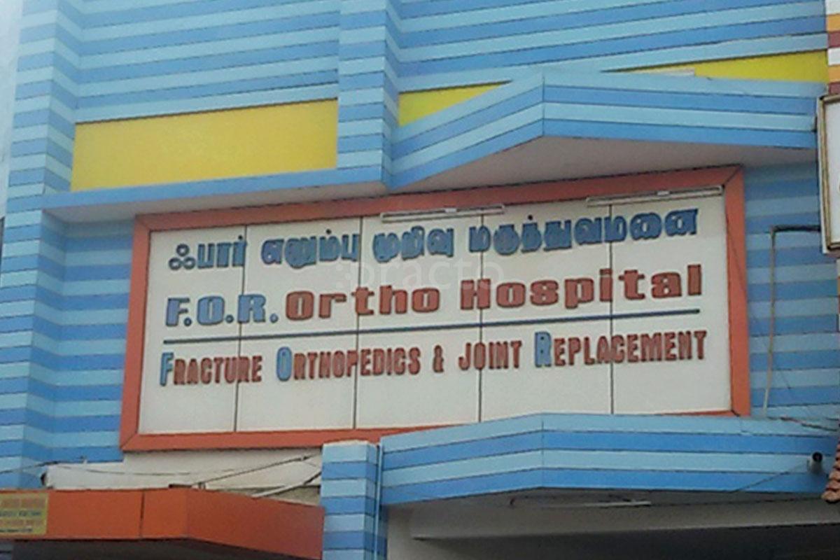 Entrance at F.O.R Ortho Hospital Kolathur Chennai