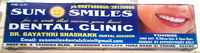 Sun Smile Dental Clinic