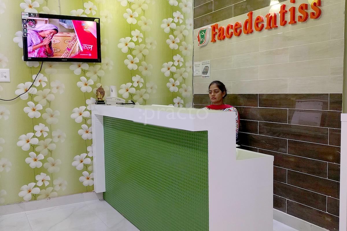 Reception at Facedentiss Kanker Khera Meerut