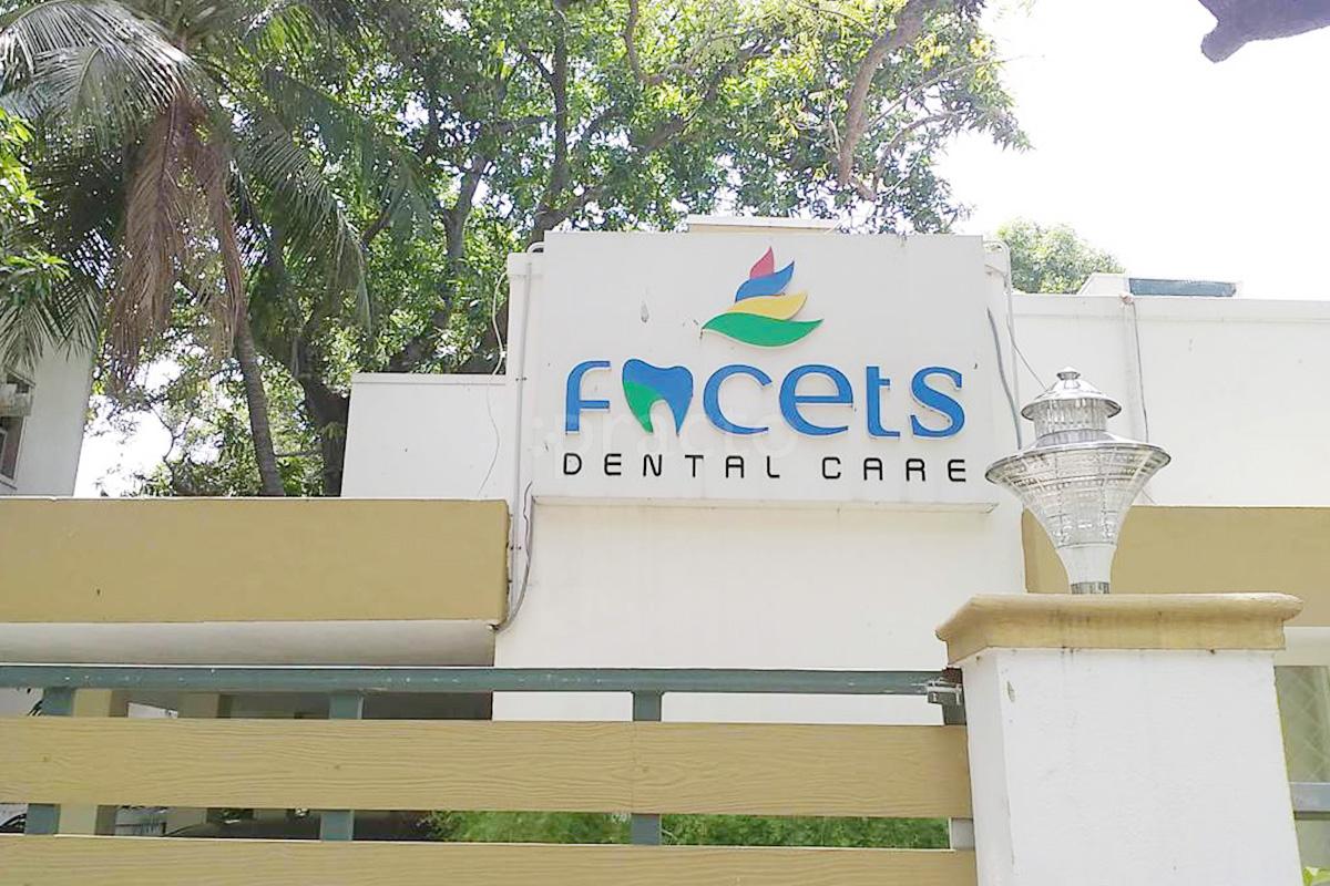 Entrance at Facets Dental Care Alwarpet Chennai