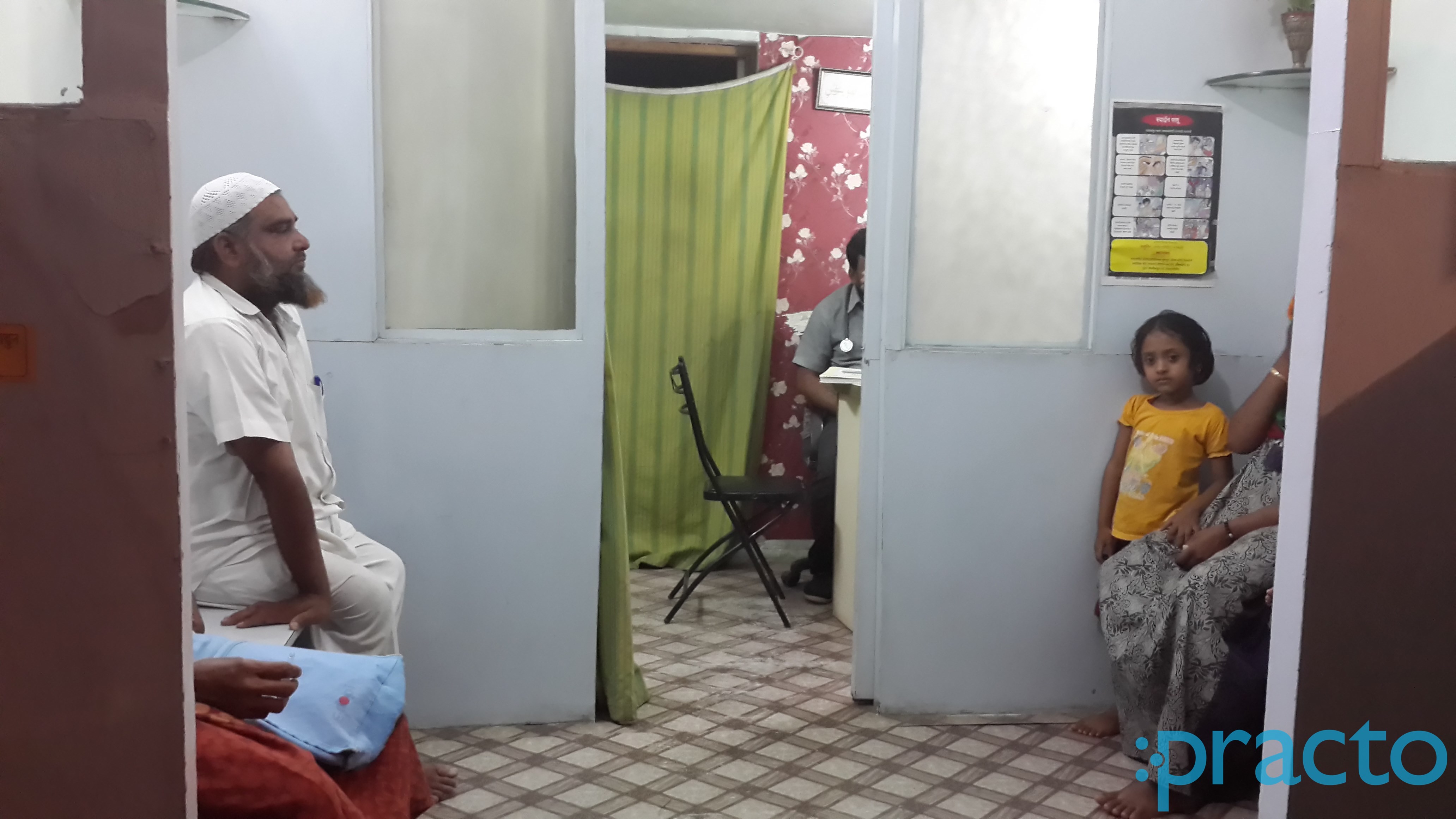 Faiz Clinic Hadapsar Pune