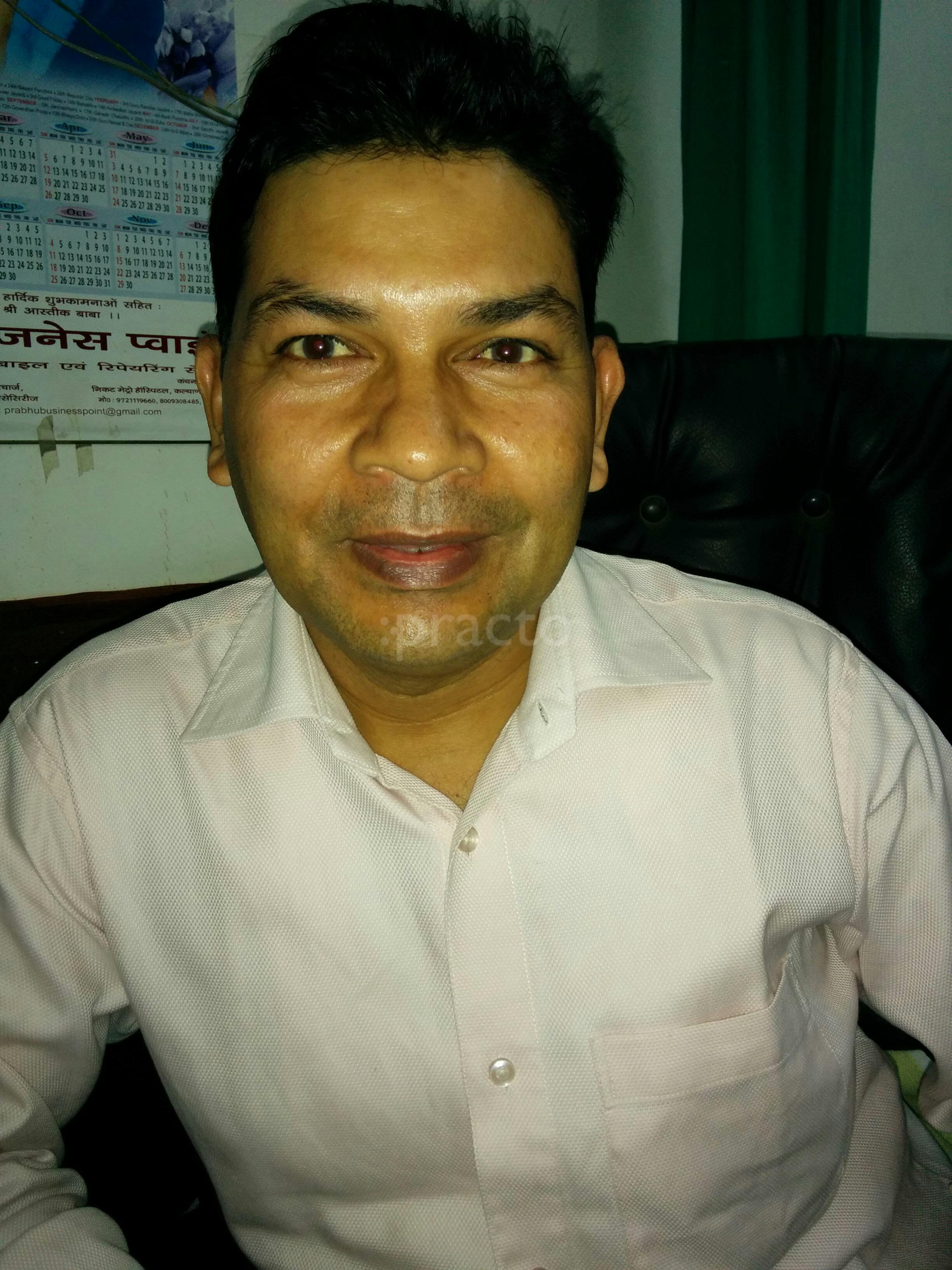 Family Clinic  Kalyanpur Lucknow