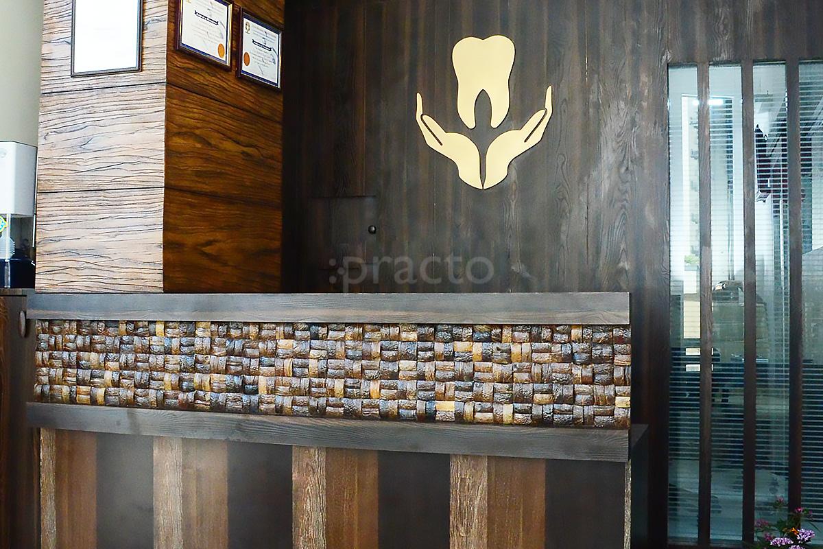 Reception at Family Dental Care Kharghar Navi Mumbai