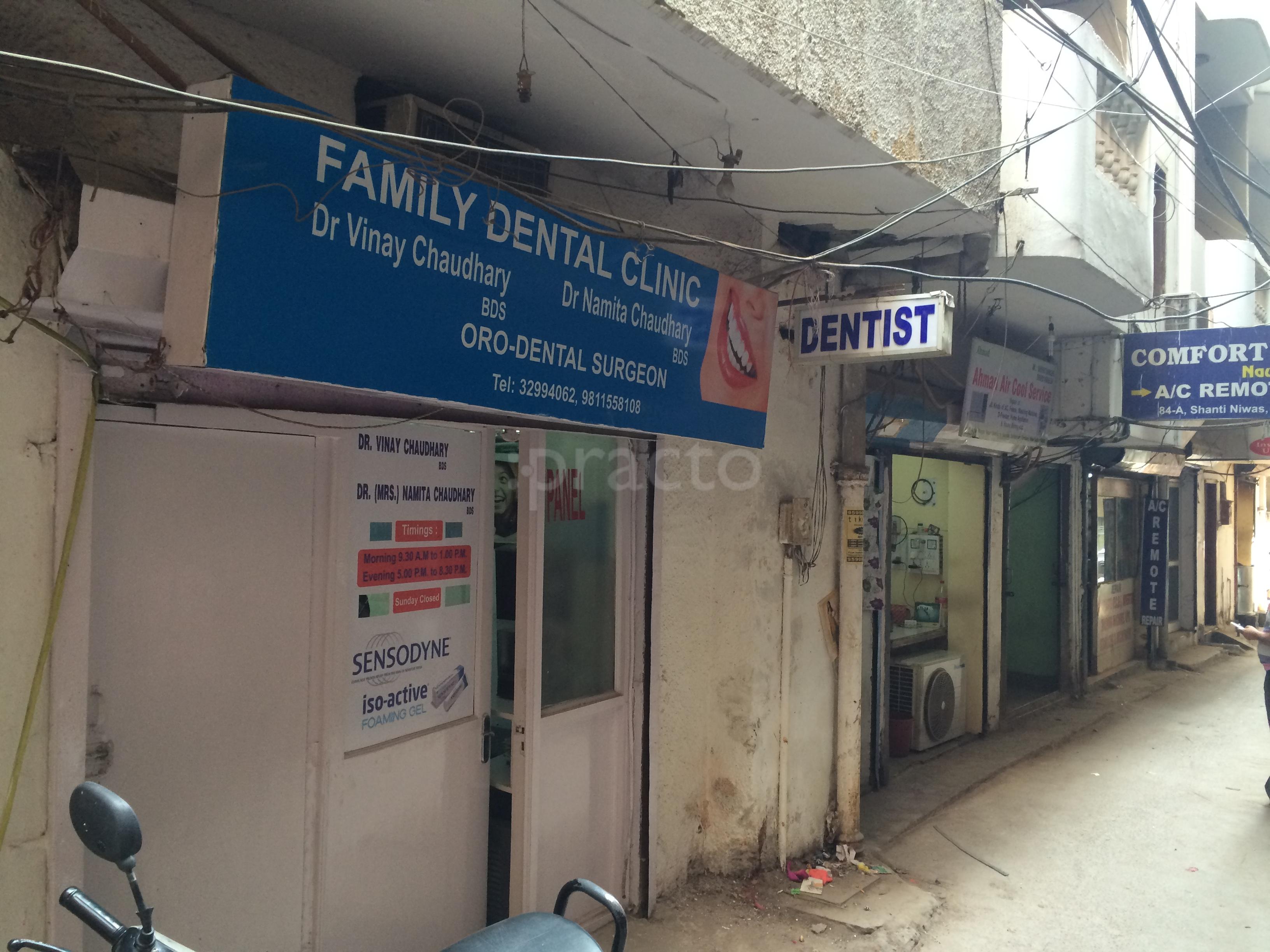Family Dental Clinic Arjun Nagar Delhi