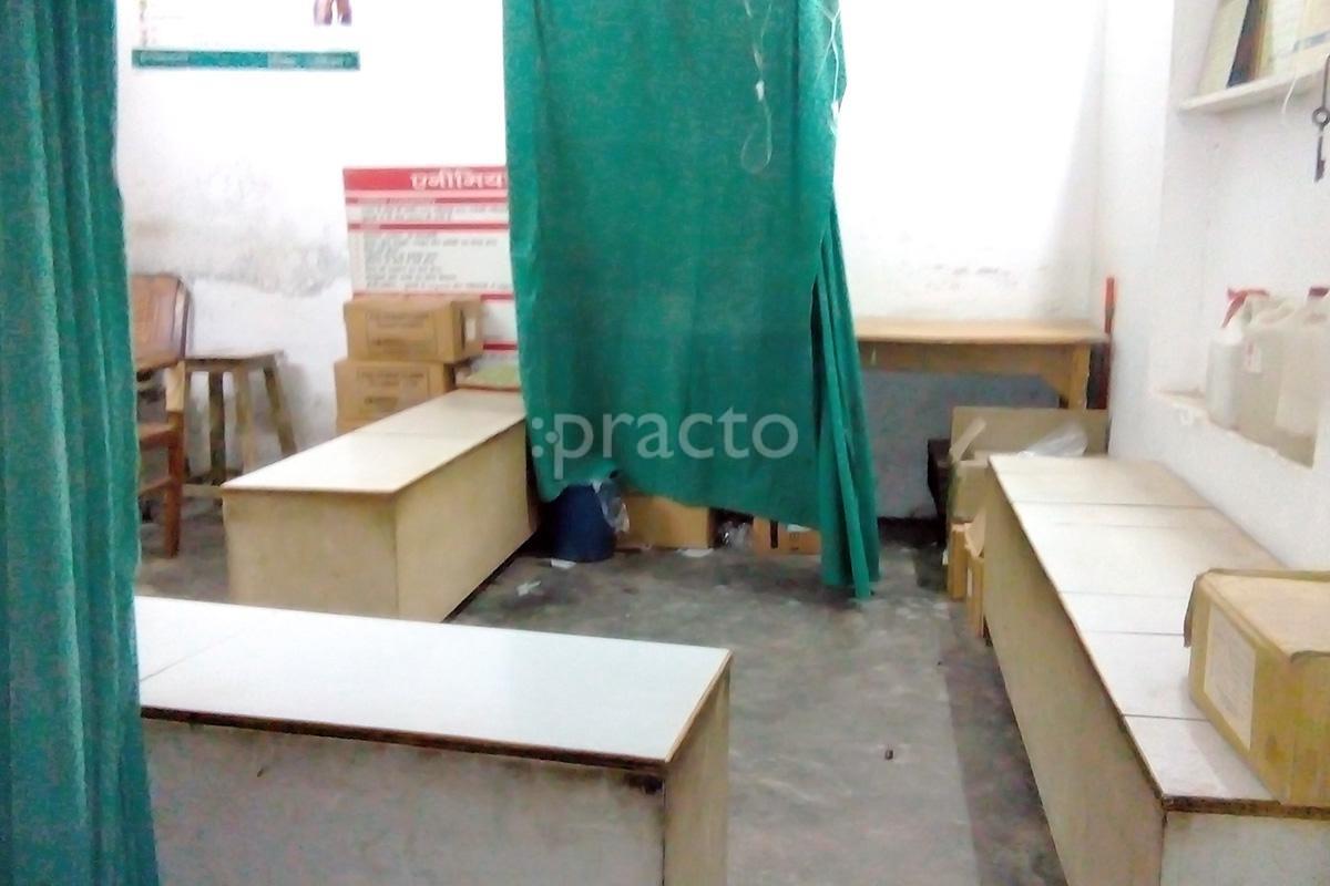 Waiting Area at Farzana Clinic Husainabad Lucknow