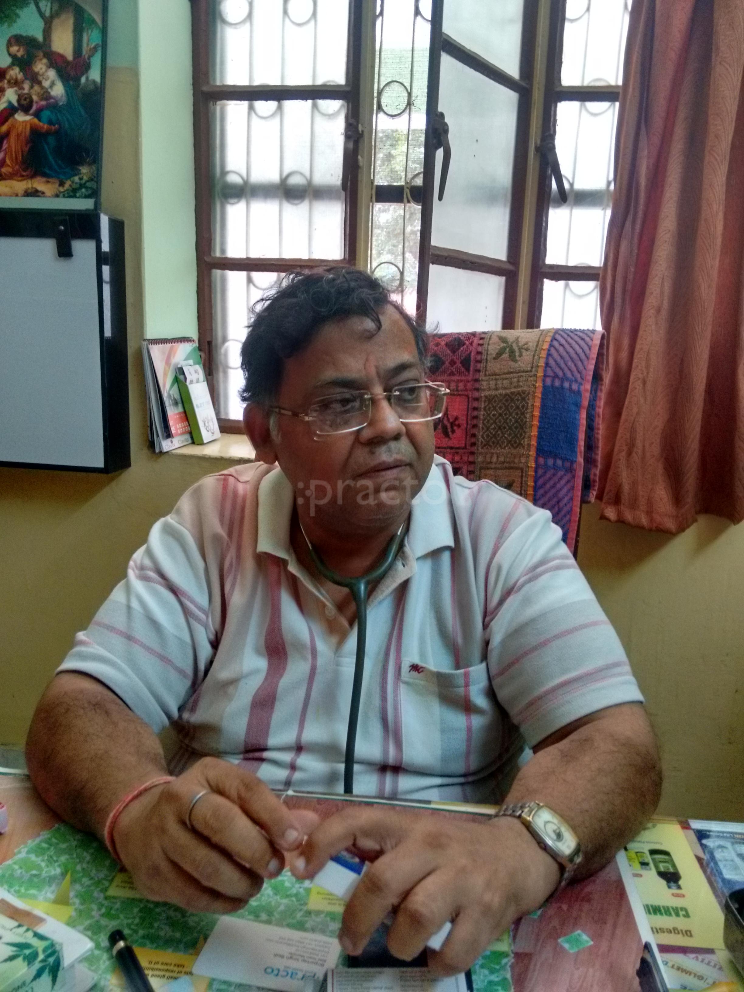 Fatima Mission Hospital  Pratap Pura Agra