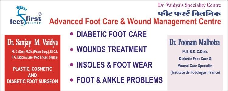 Feet First Clinic - Dr. Vaidya's Speciality Centre, Borivali (E) Borivali East Mumbai