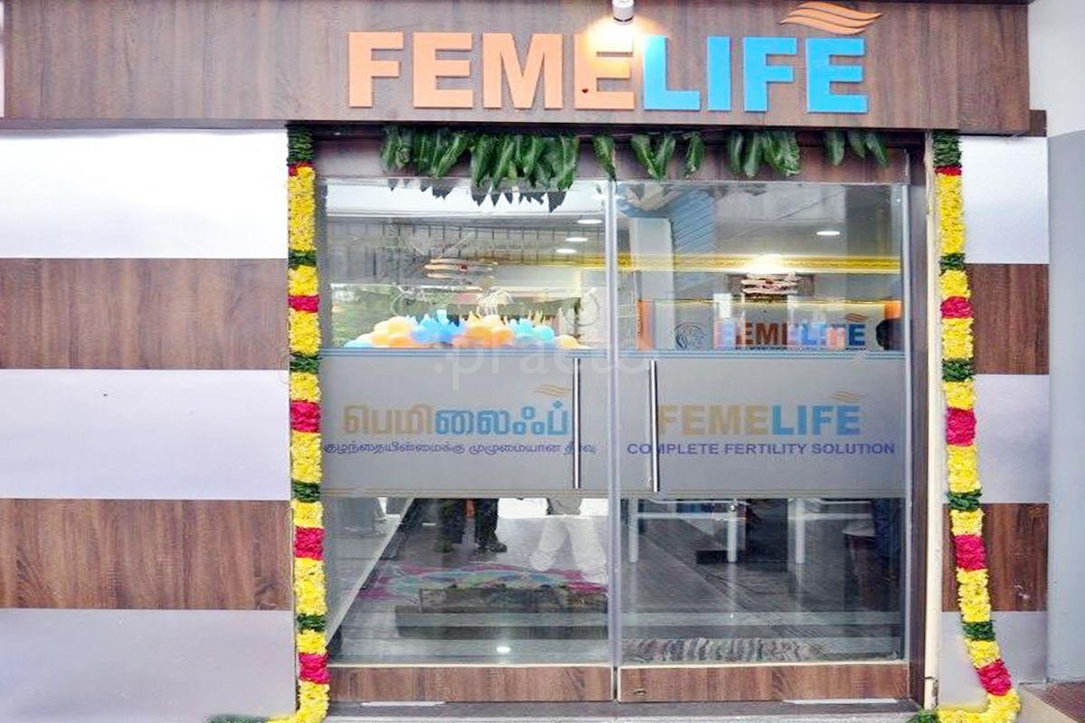 Entrance at Femelife IVF Center Ambattur Chennai