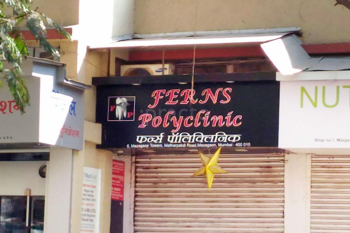Entrance at Ferns Polyclinic Mazgaon Mumbai