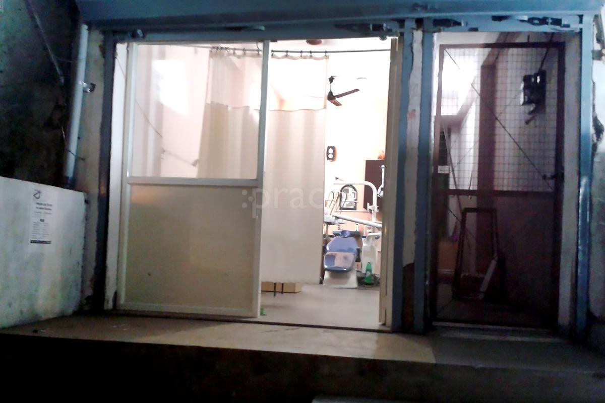 Entrance at Fine & Shine Dental Clinic Indore Indore