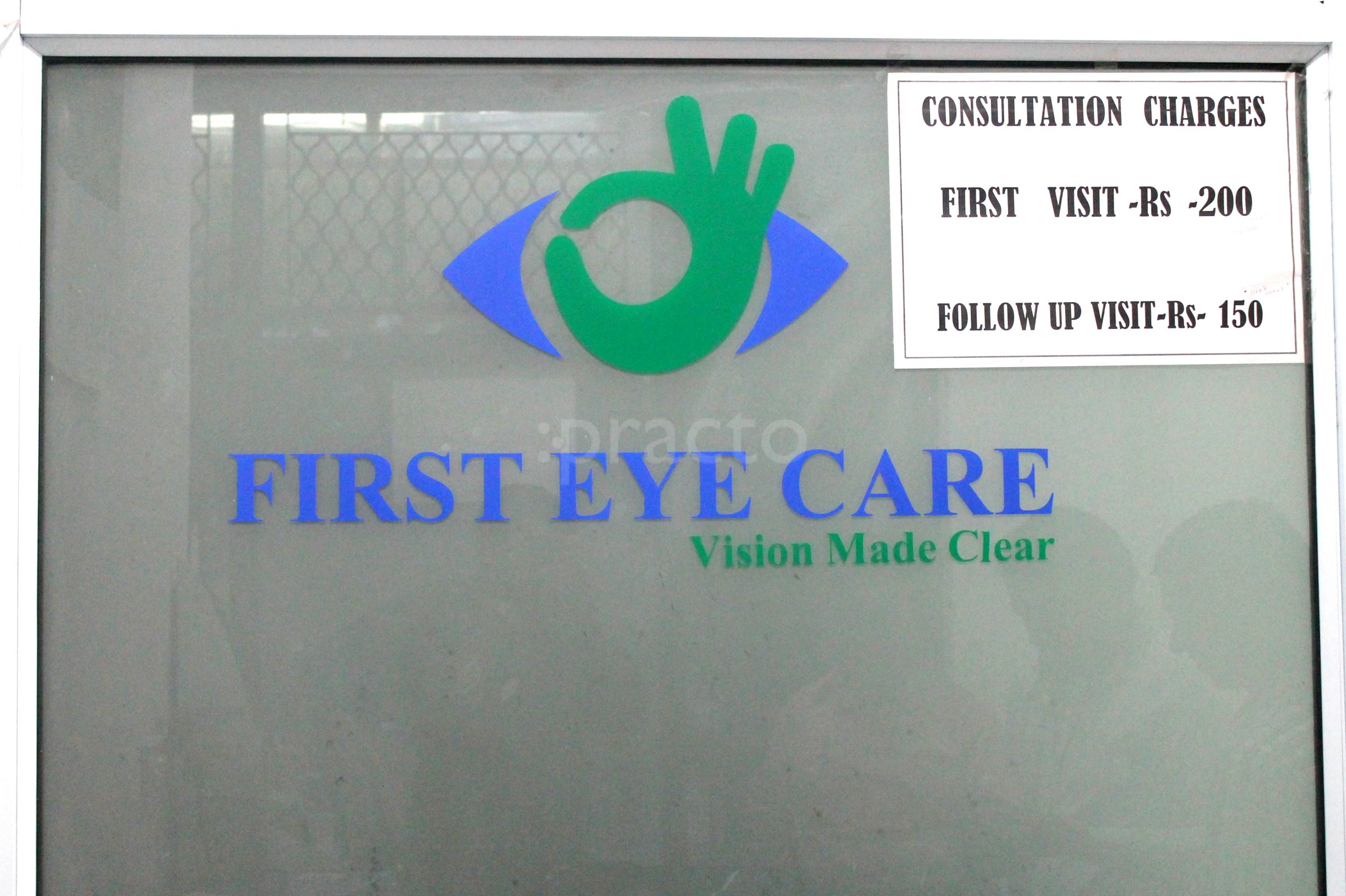 First Eye Care Rohini Delhi