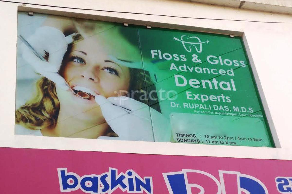 Entrance at Floss and Gloss Advanced Dental Experts Kondapur Hyderabad