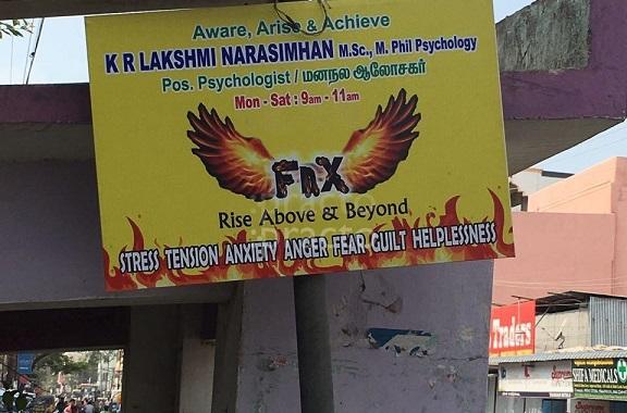 Entrance at FnX Fitness Studio 4 Mind Porur Chennai