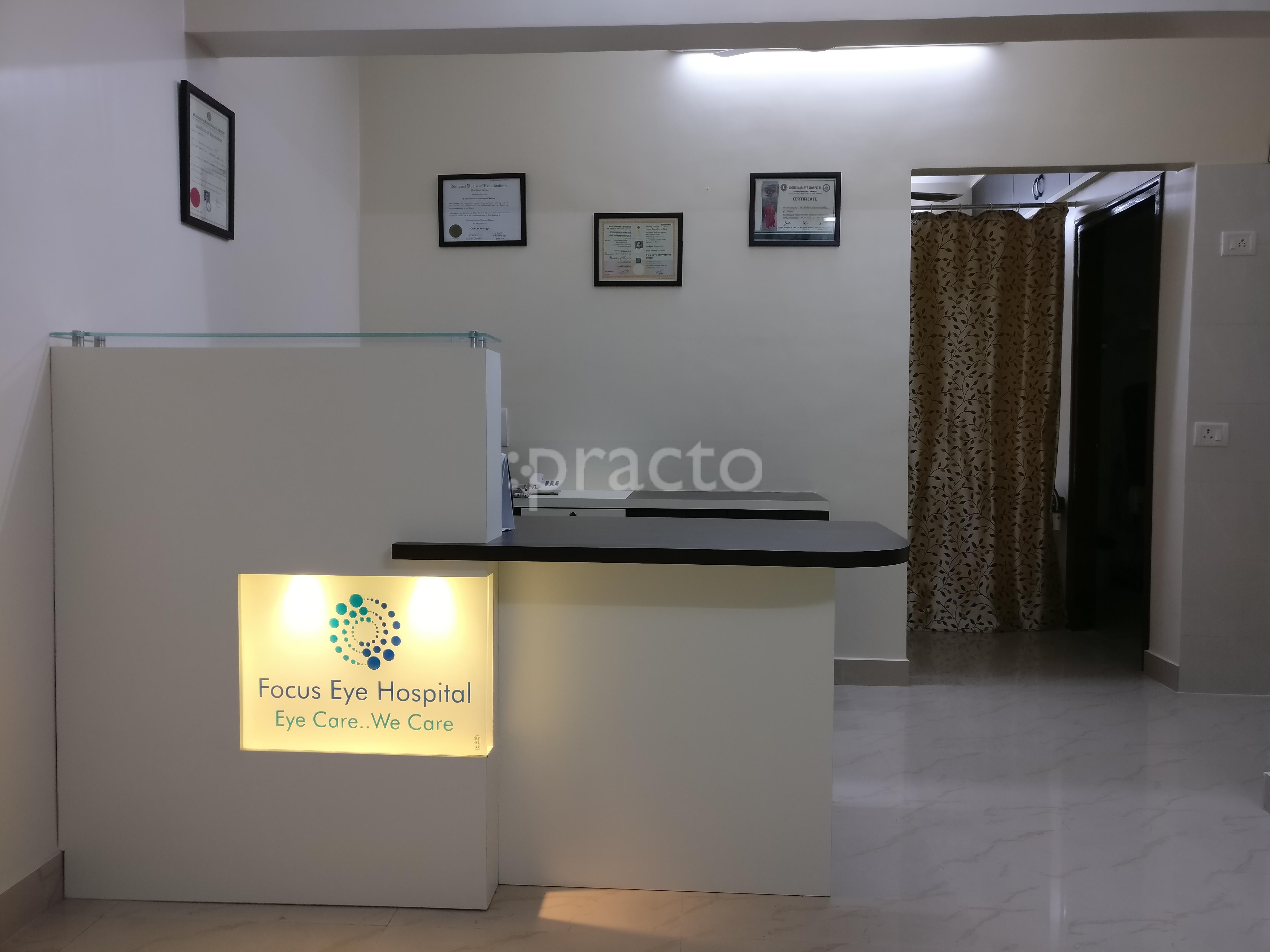 Reception at Focus Eye Clinic Thane West Thane
