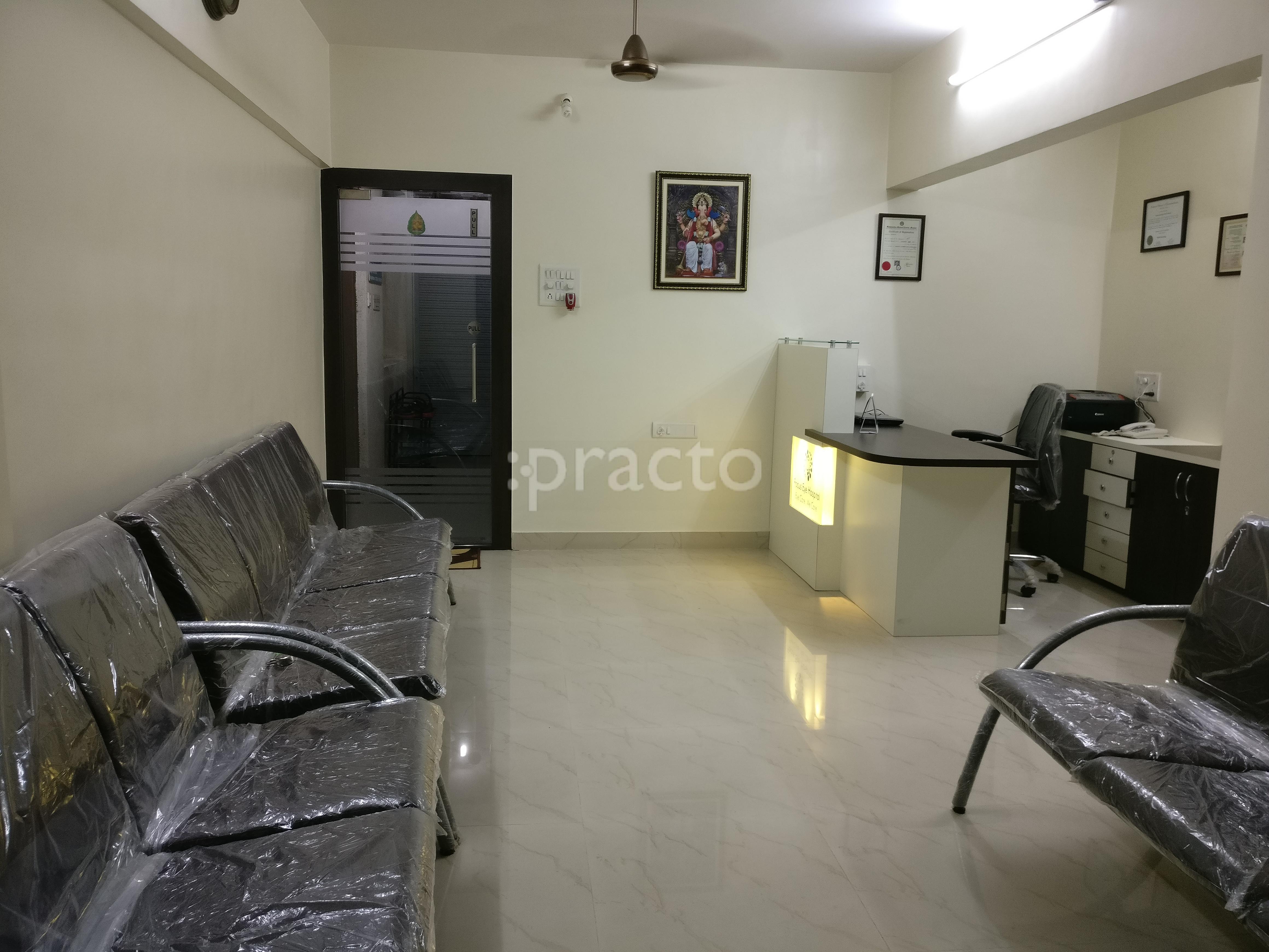 Waiting Area at Focus Eye Clinic Thane West Thane