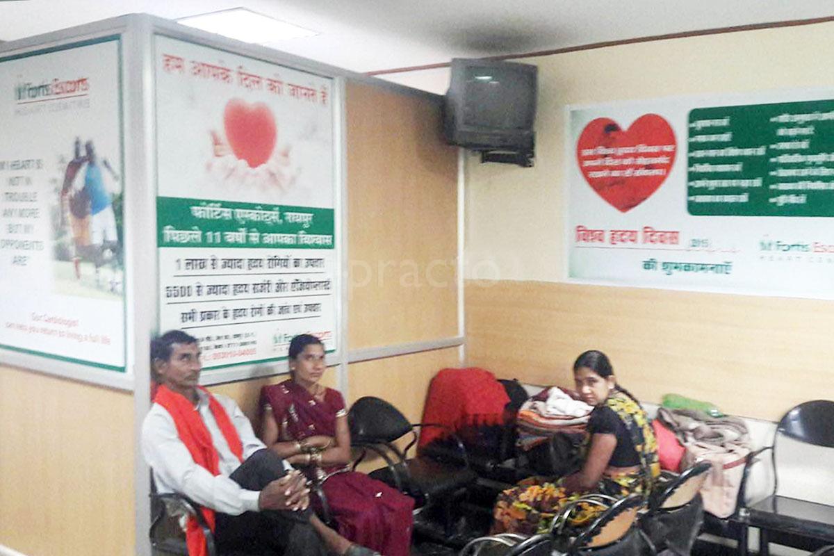 Waiting Area at Fortis Escorts Heart Centre Station Road Raipur