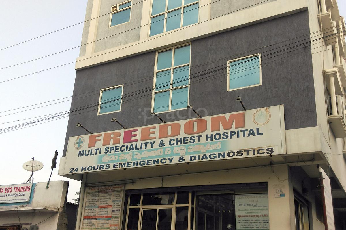 Entrance at Freedom Multi Speciality And Chest Hospital LB Nagar Hyderabad