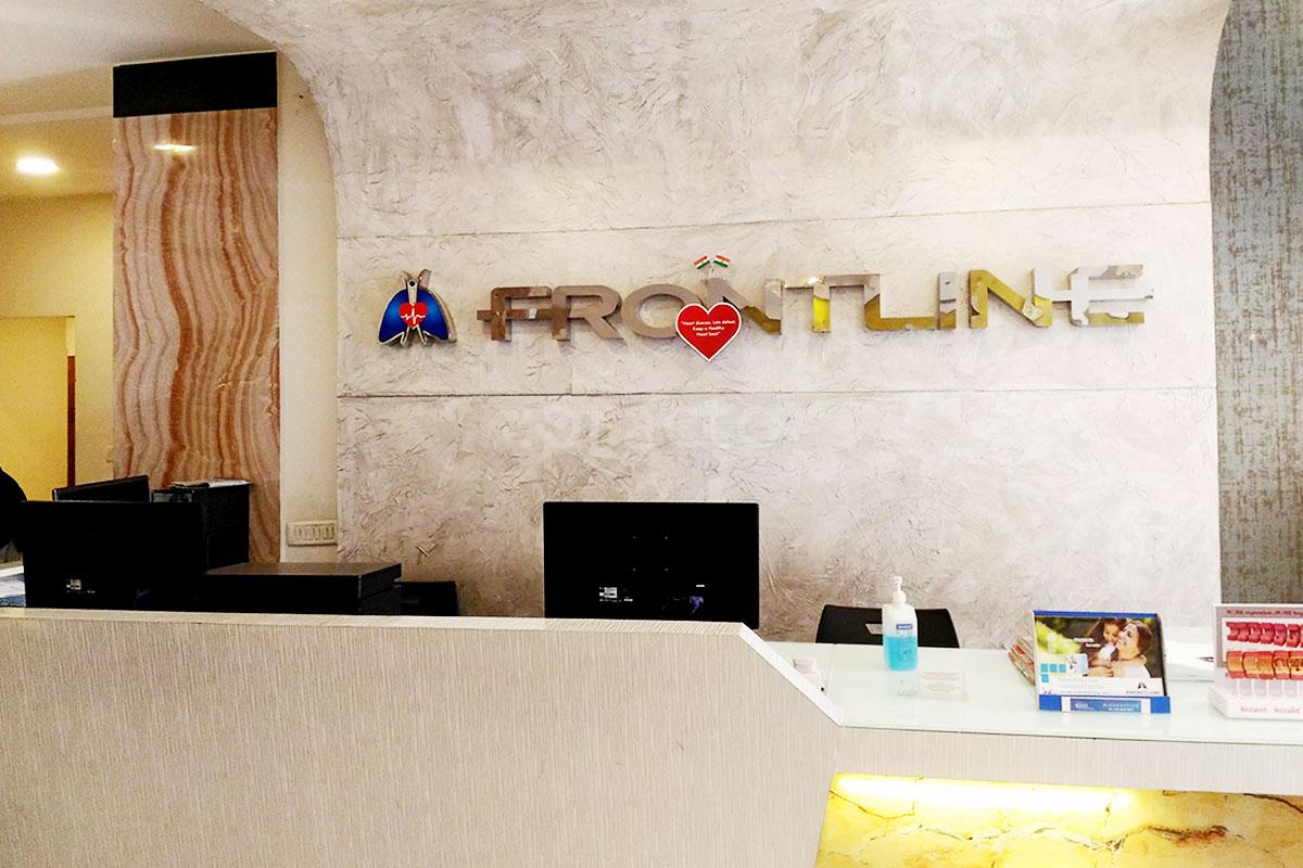 Reception at Frontline Multispeciality Hospital Shivaji Nagar Bangalore