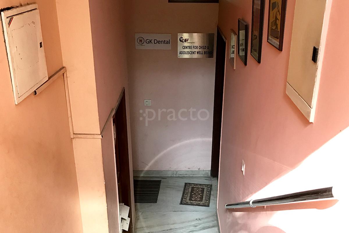 Entrance at G K Dental Greater Kailash Delhi
