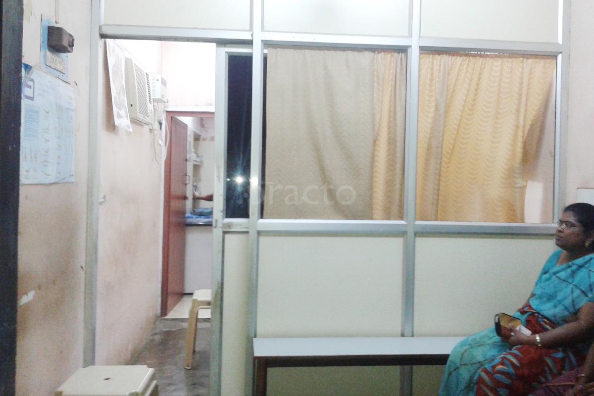 G. R. Clinic Ayanavaram Chennai