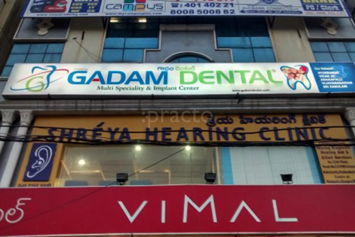 Entrance at Gadam Dental Hospitals KPHB Hyderabad