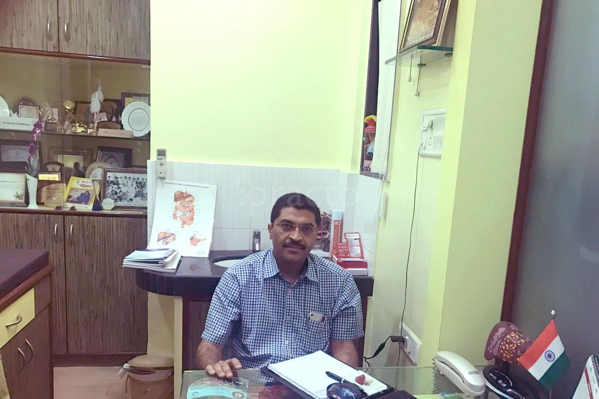 OPD/Ward at Gadhikar Gastro and Gynec Clinic Aundh Pune