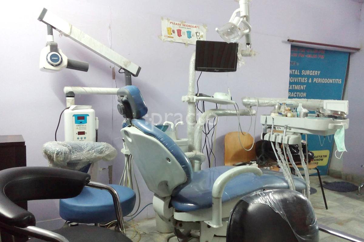 Services at Galaxy Medi-Care Jankipuram Lucknow