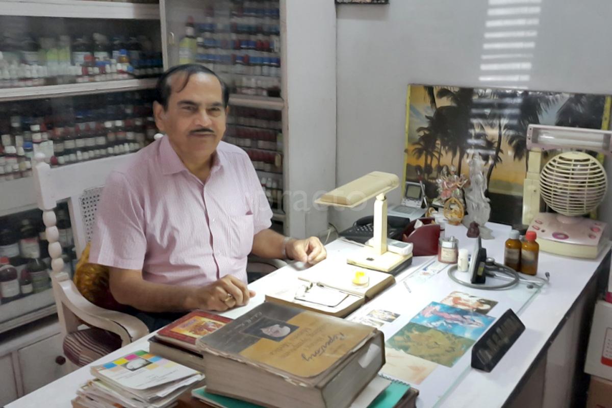 OPD/Ward at Ganda Homeo Clinic Raja Park Colony Jaipur