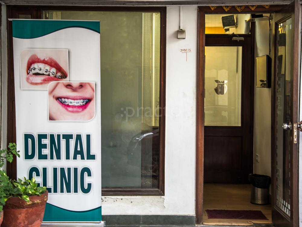 Gandhis Dental Care Vasant Vihar Delhi