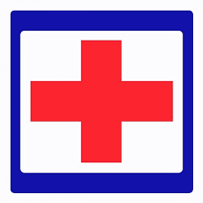 Ganga Maternity and General Hospital