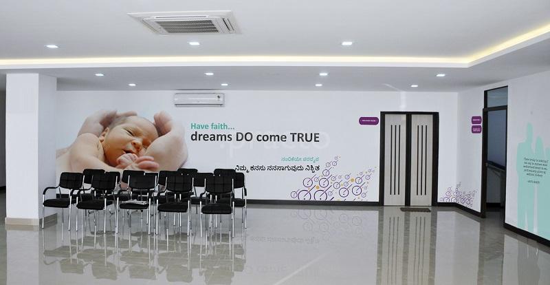 Waiting Area at GarbhaGudi IVF Centre - Electronic City Electronics City Bangalore