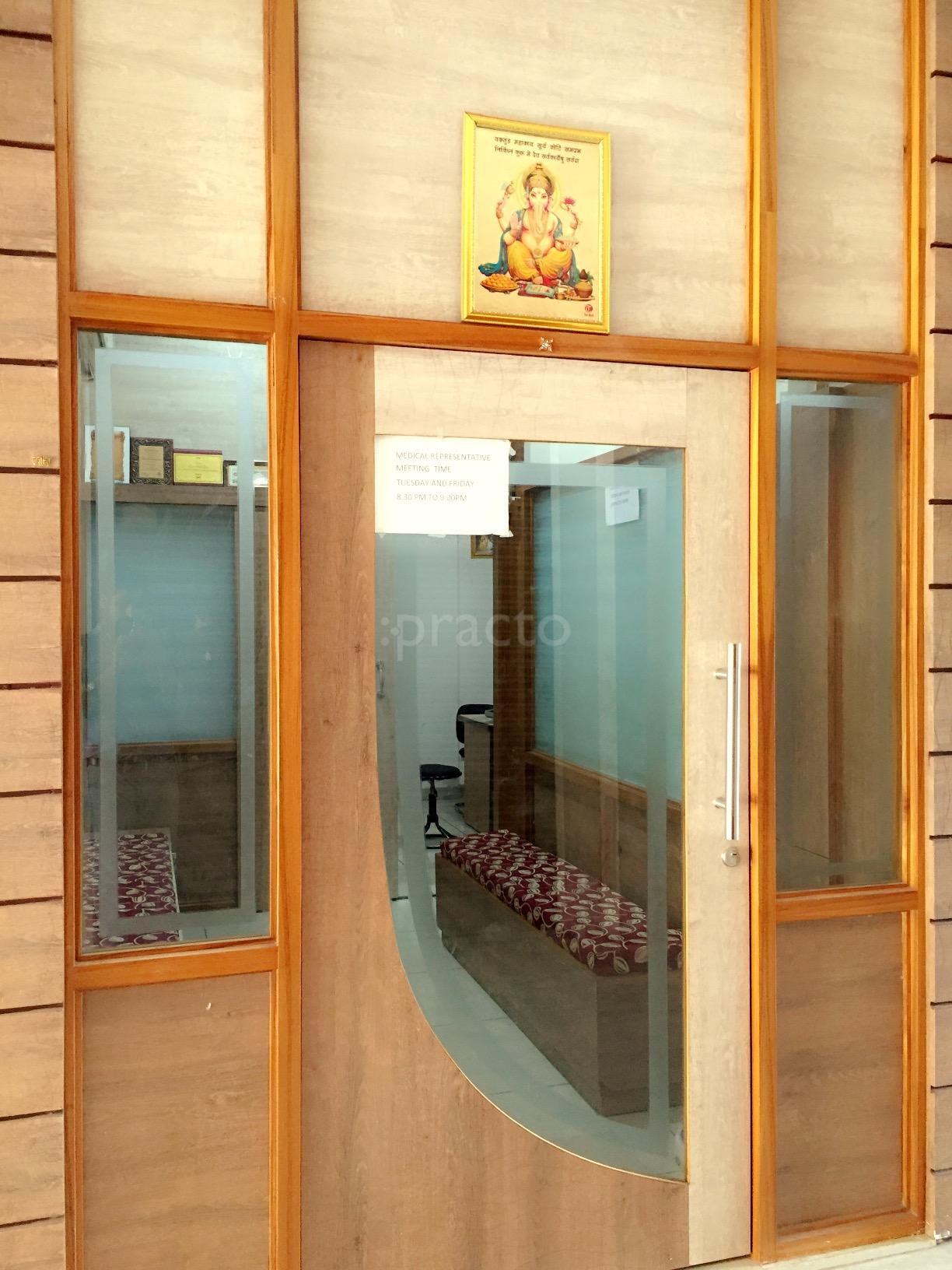 Heart And Women Clinic Vidhyadhar Nagar Jaipur