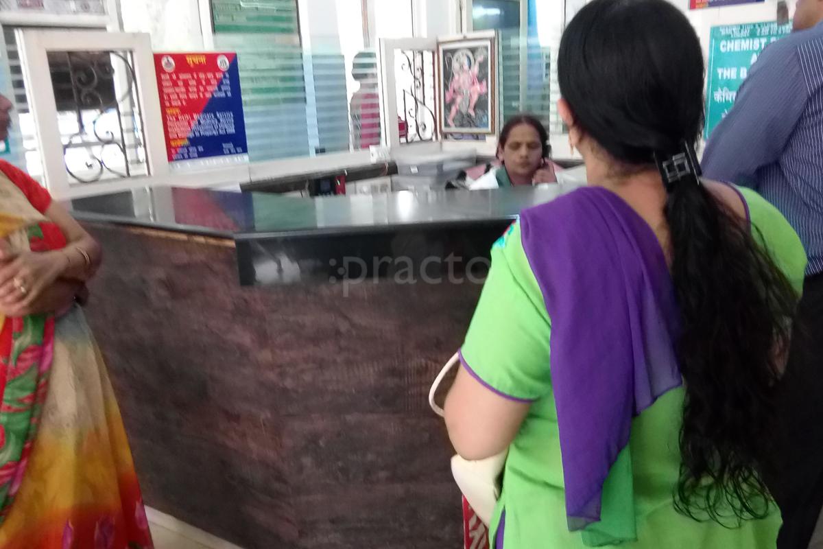 Garg Hospital Karkardooma Delhi