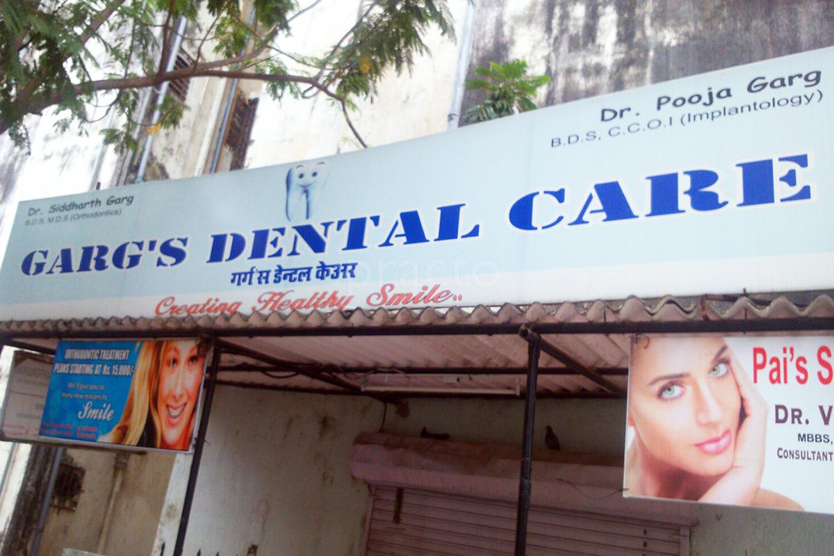 Entrance at Garg's Dental Care Mira Road Mumbai