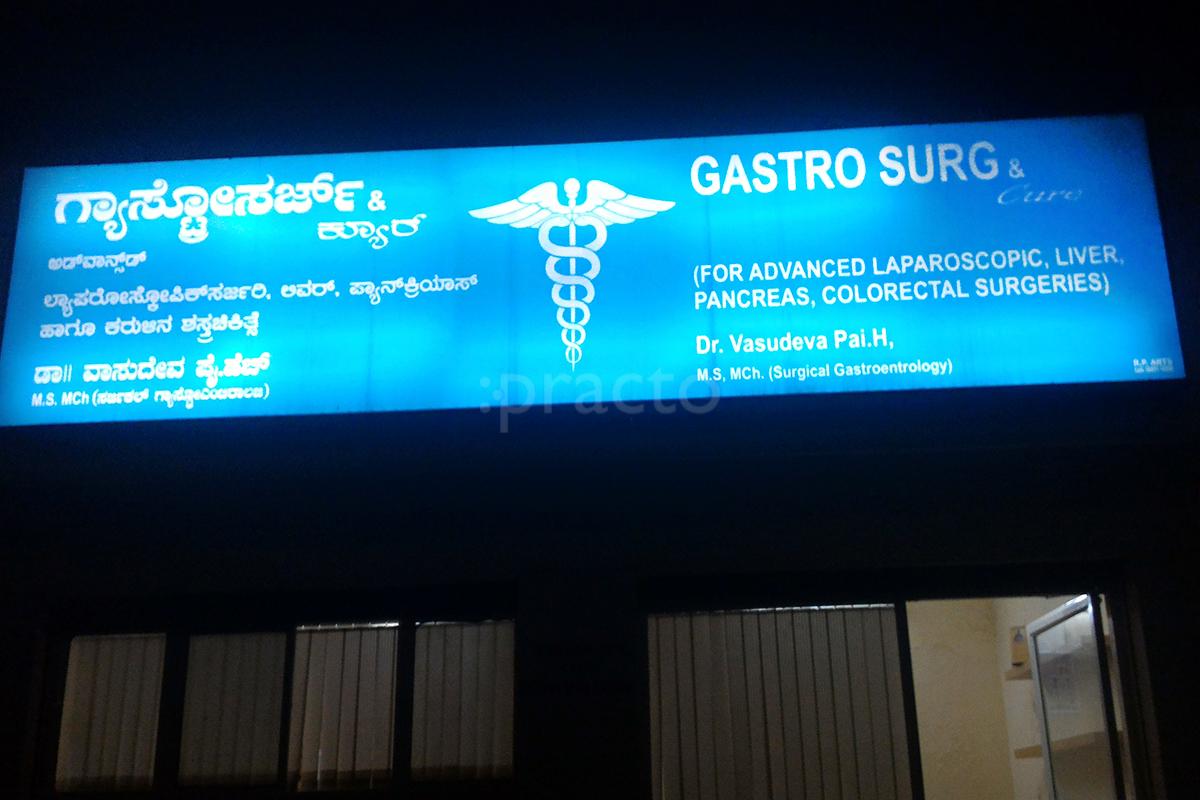 Entrance at Gastero Surg & Cure Kuvempunagar Mysore