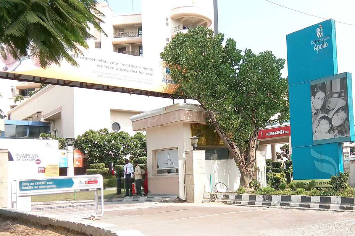 Entrance at Gastro Intestinal Surgical Groups Sarita Vihar Delhi