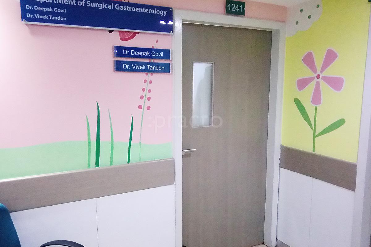 Entrance at Gastro Intestinal Surgical Groups Sarita Vihar Delhi