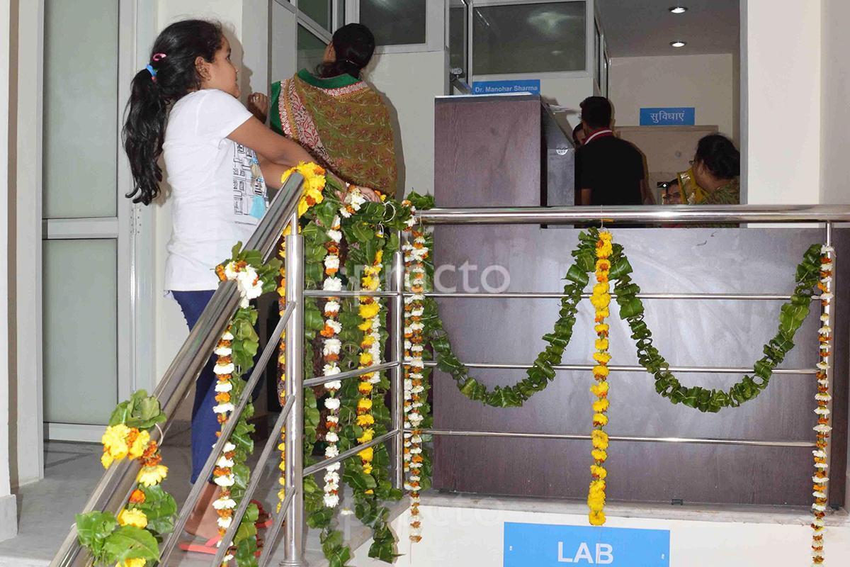 Reception at Gastro Liver and Endoscopy Centre Airport Sanganer Jaipur
