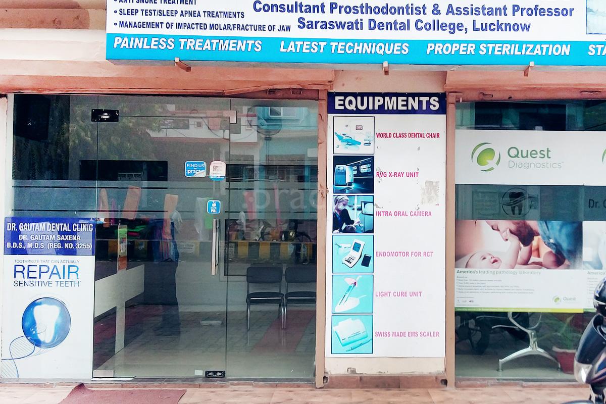 Entrance at Gautam'S Dental Clinic Rajajipuram Lucknow