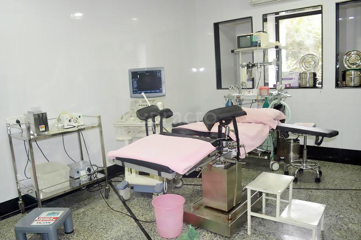 Firm Gawri Nursing Home Raipur Ganj Raipur