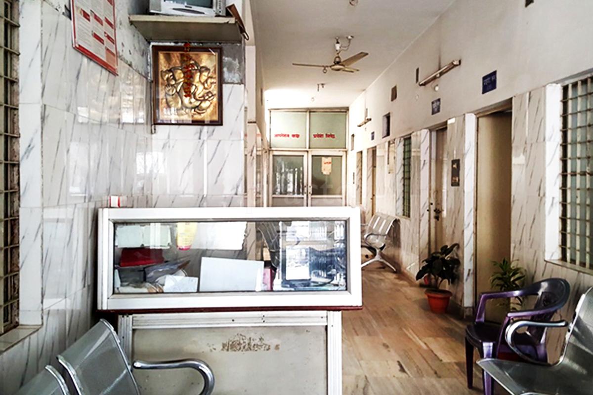 Reception at GAYATRI HOSPITAL Rambagh Allahabad