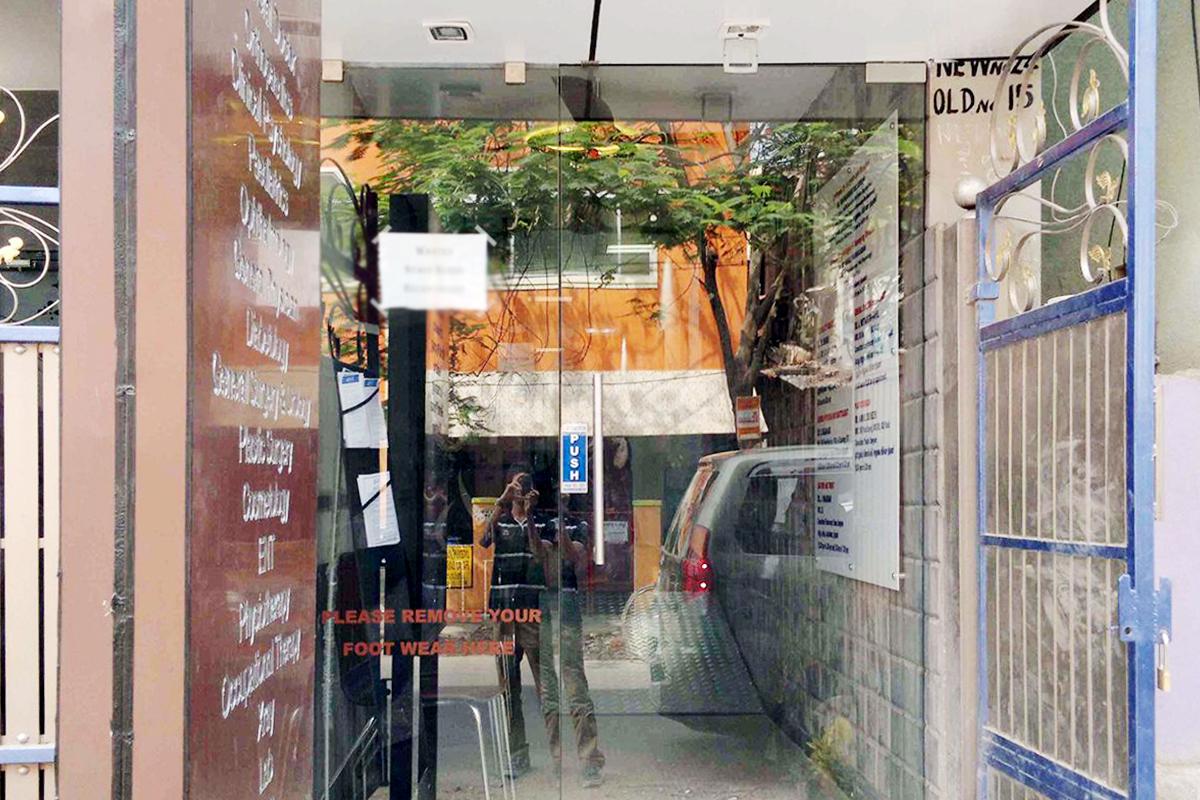 Entrance at Gee Ve Polyclinic Adambakkam Chennai