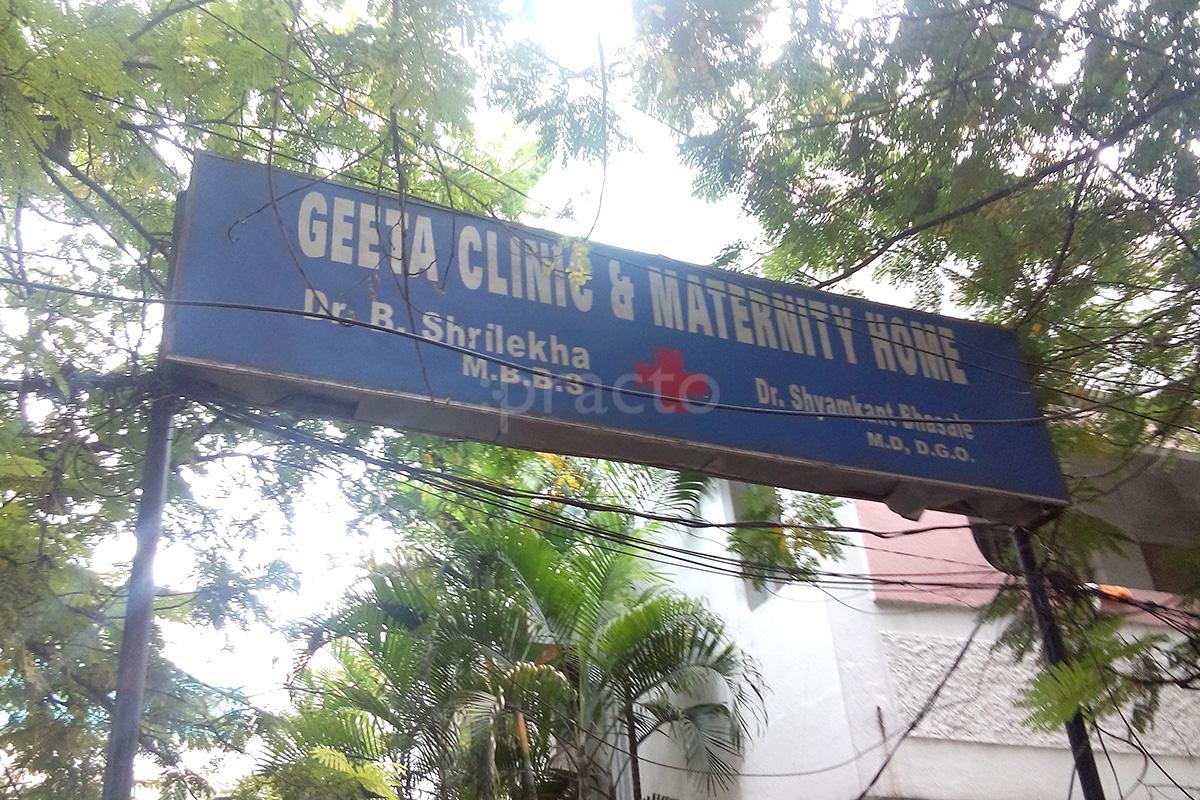 Entrance at Geeta Clinic & Maternity Home Barkatpura Hyderabad