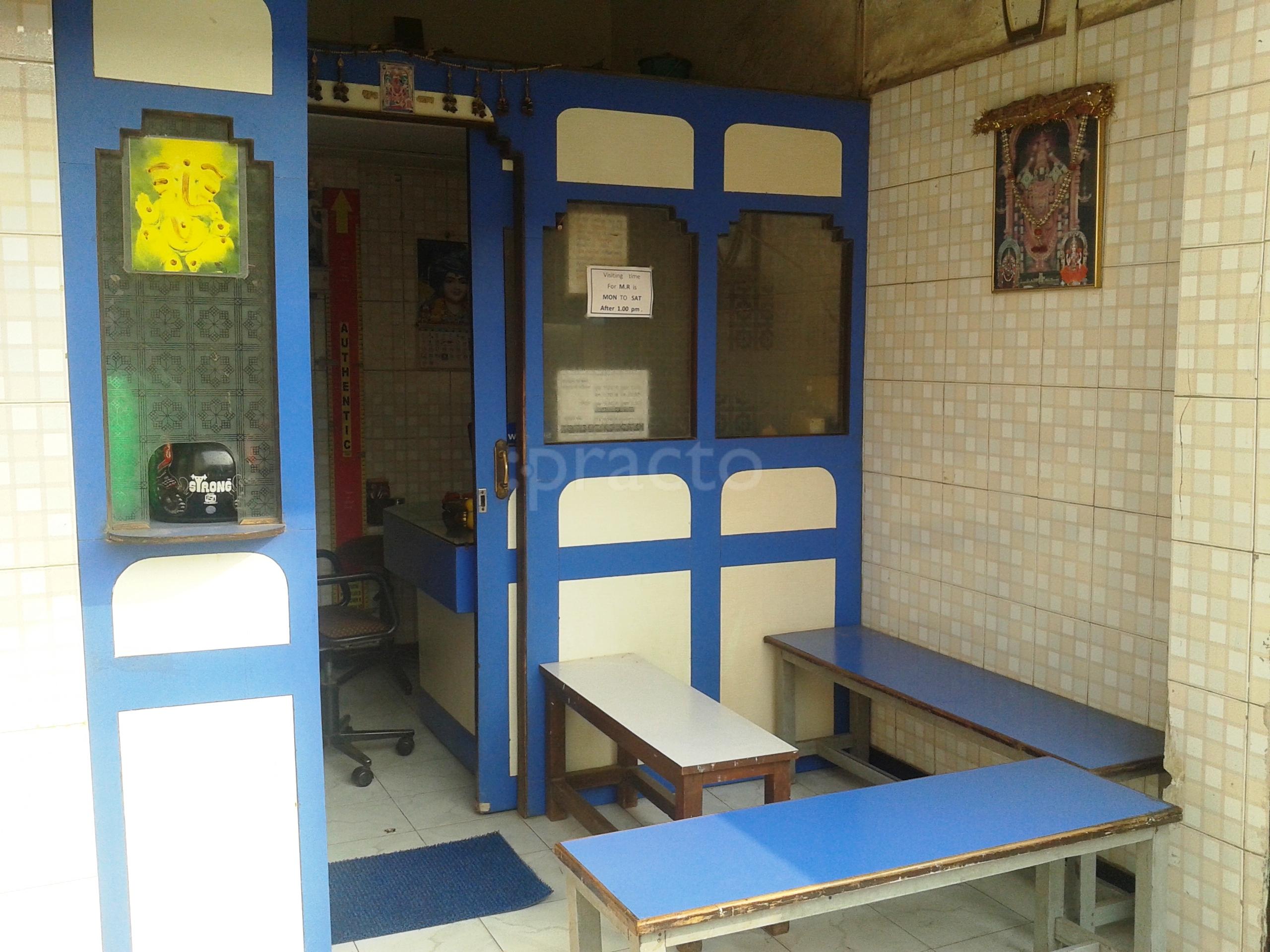 Waiting Area at Geeta Clinic Dahisar Mumbai
