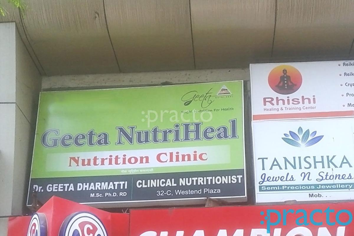 Entrance at Nutrition Clinic Aundh Pune
