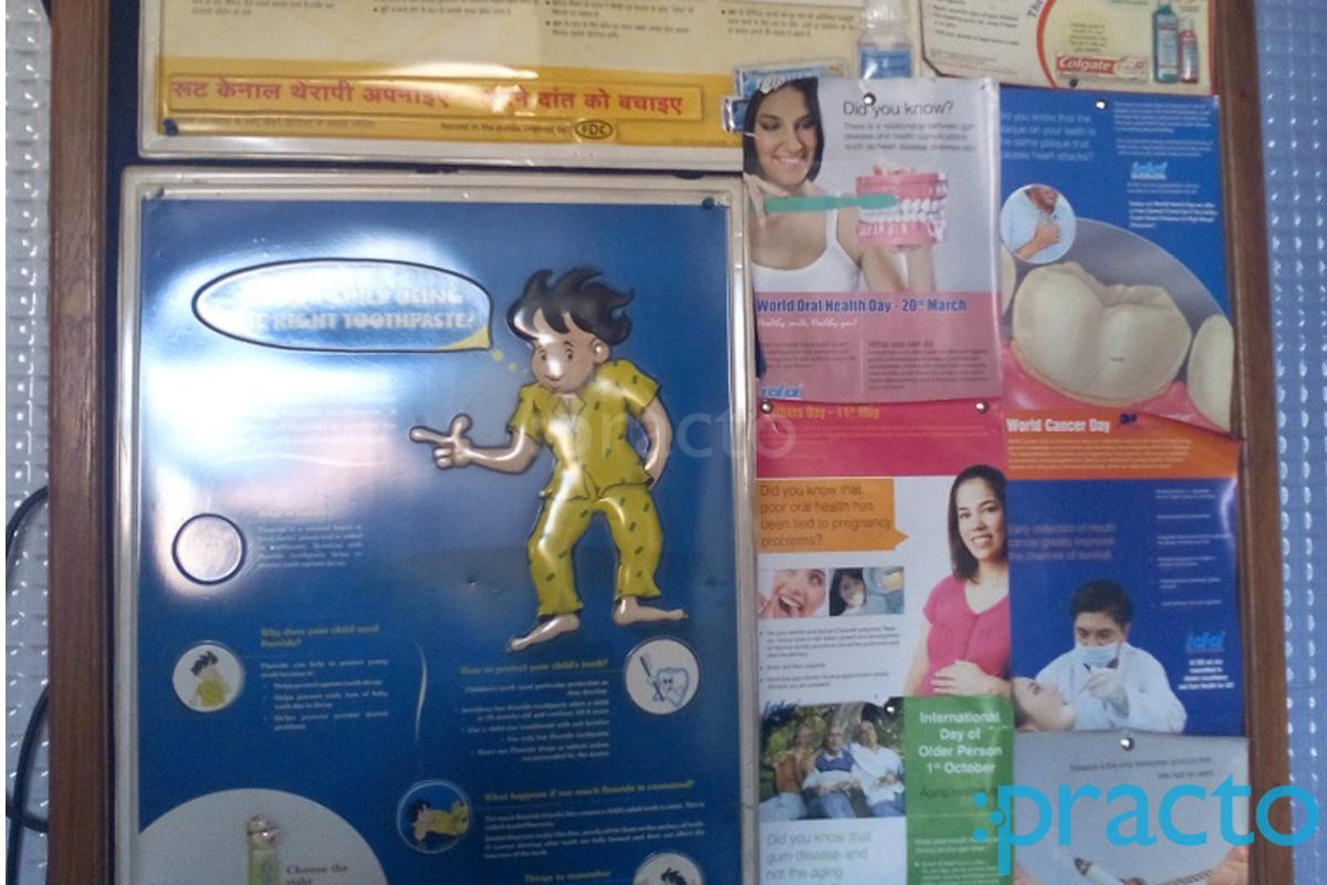 Geetanjali's Dental Surgery Civil Lines Jaipur