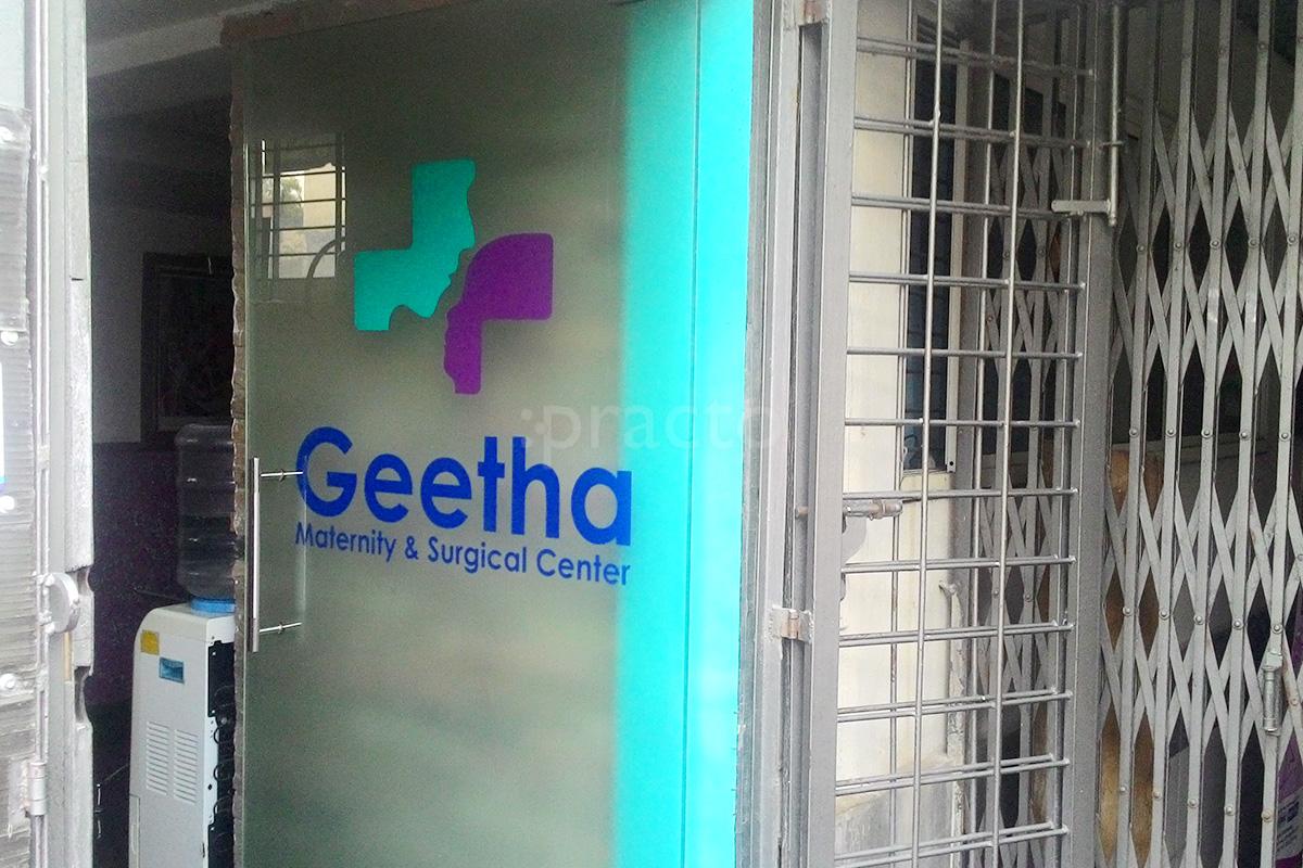 Entrance at Geetha Maternity And Surgical Centre Rajarajeshwarinagar Bangalore